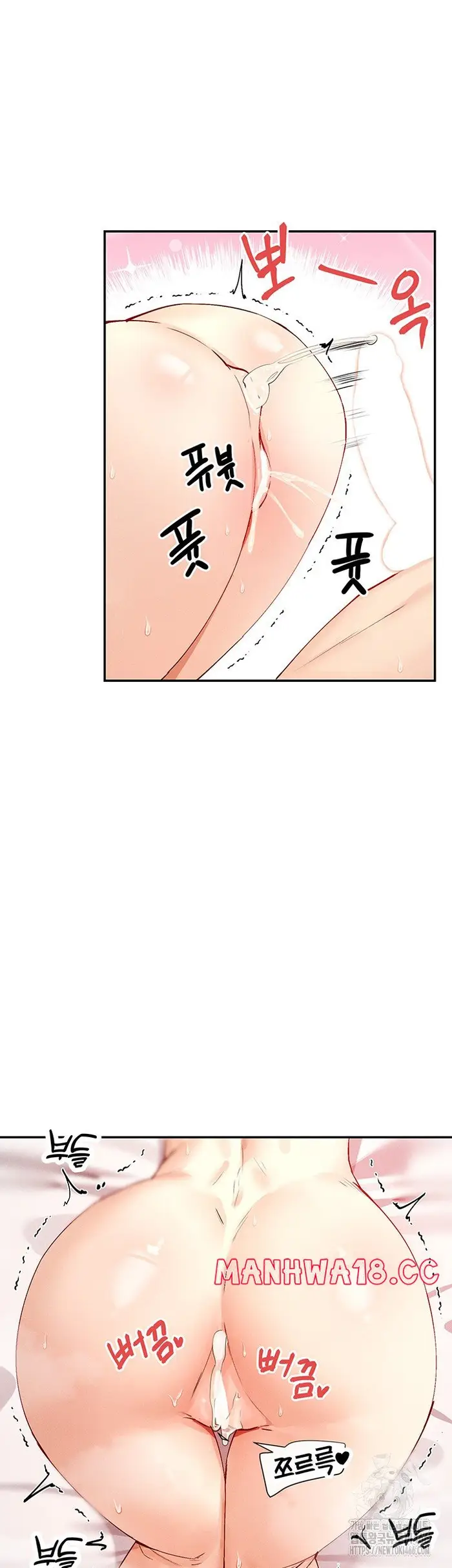 You Watch Stuff Like That? Raw picture 24