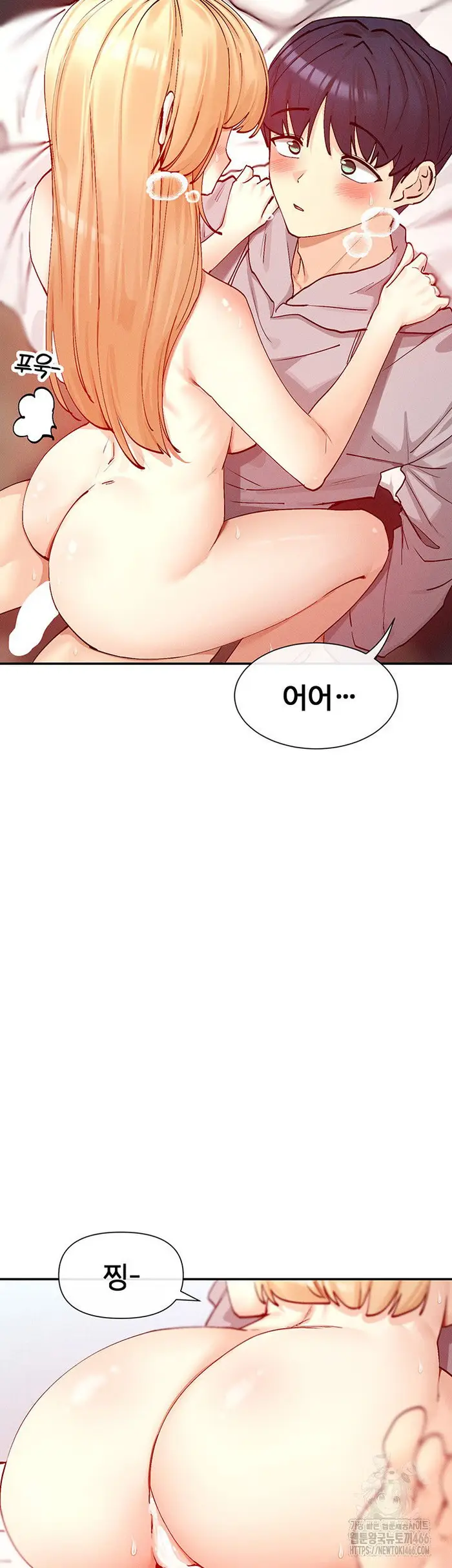 You Watch Stuff Like That? Raw picture 32