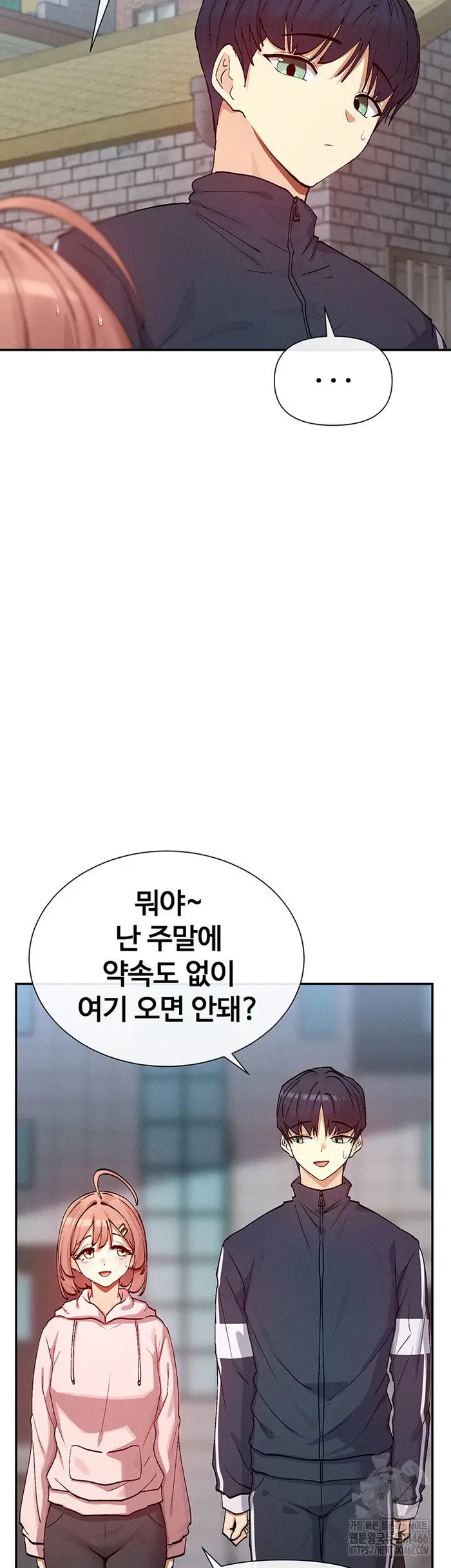 You Watch Stuff Like That? Raw picture 37
