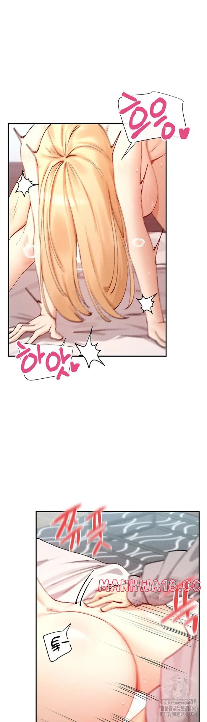 You Watch Stuff Like That? Raw picture 7