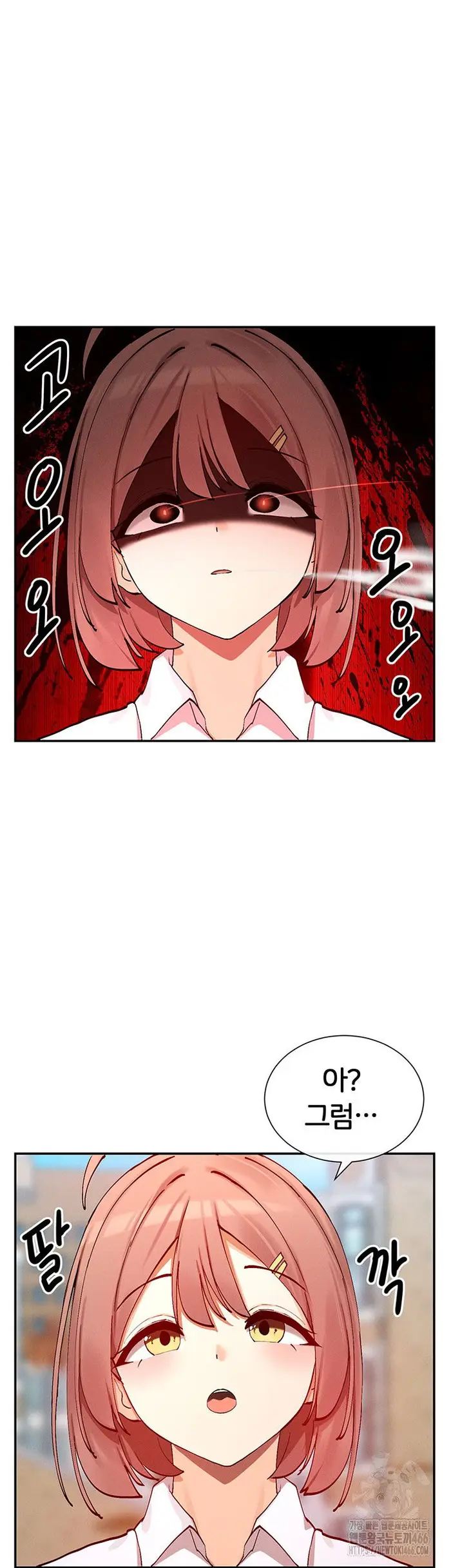 You Watch Stuff Like That? Raw picture 39