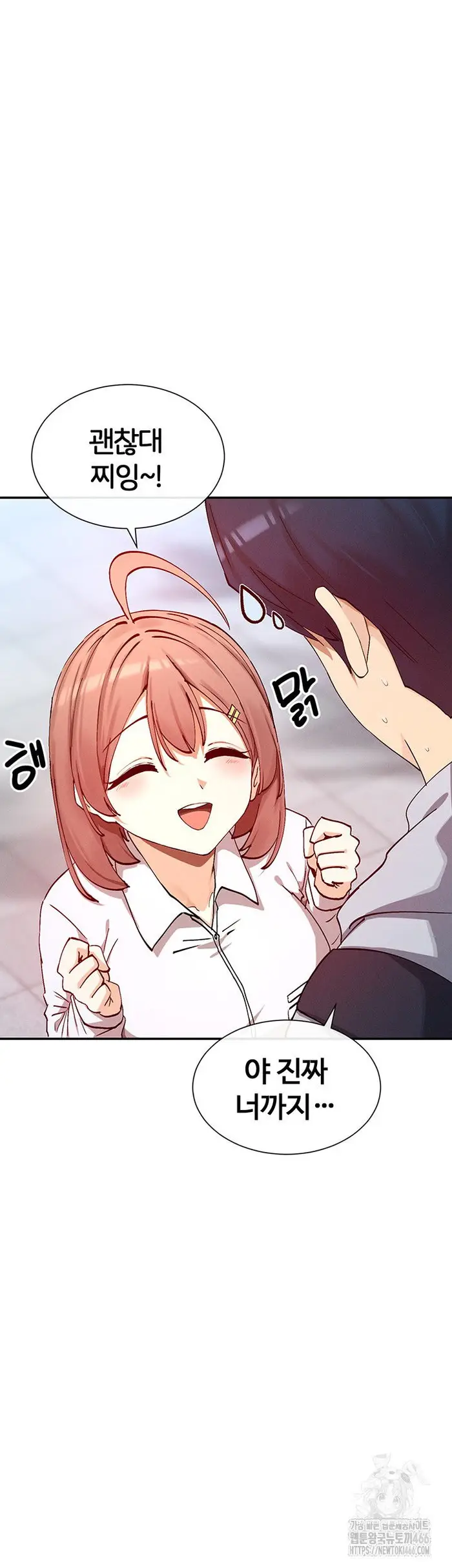 You Watch Stuff Like That? Raw picture 42