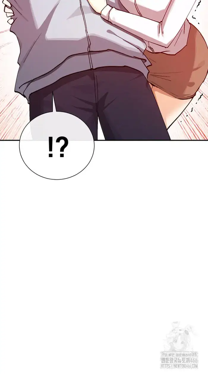 You Watch Stuff Like That? Raw picture 31