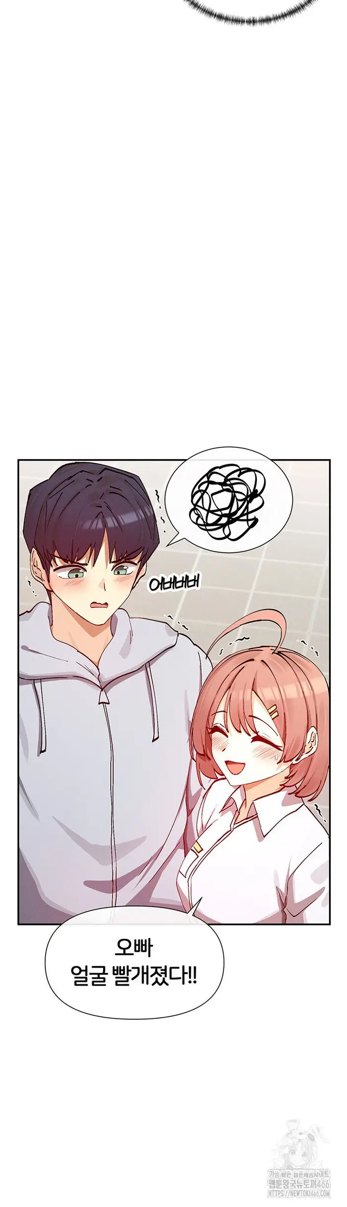 You Watch Stuff Like That? Raw picture 34