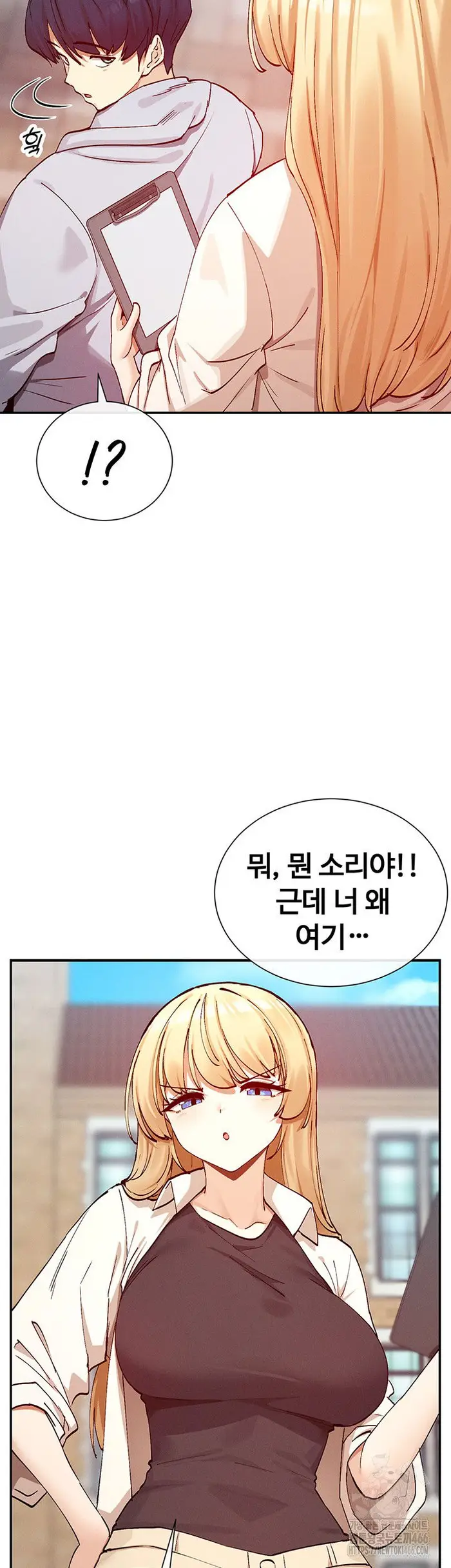 You Watch Stuff Like That? Raw picture 10