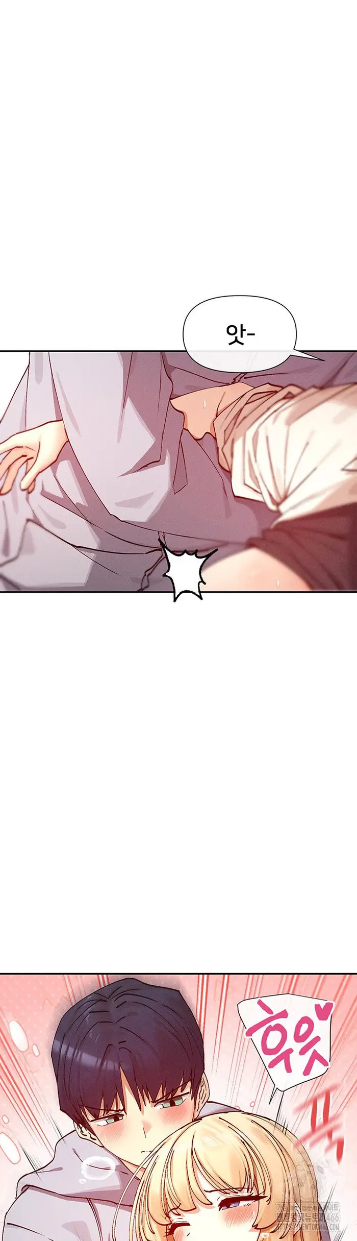 You Watch Stuff Like That? Raw picture 16