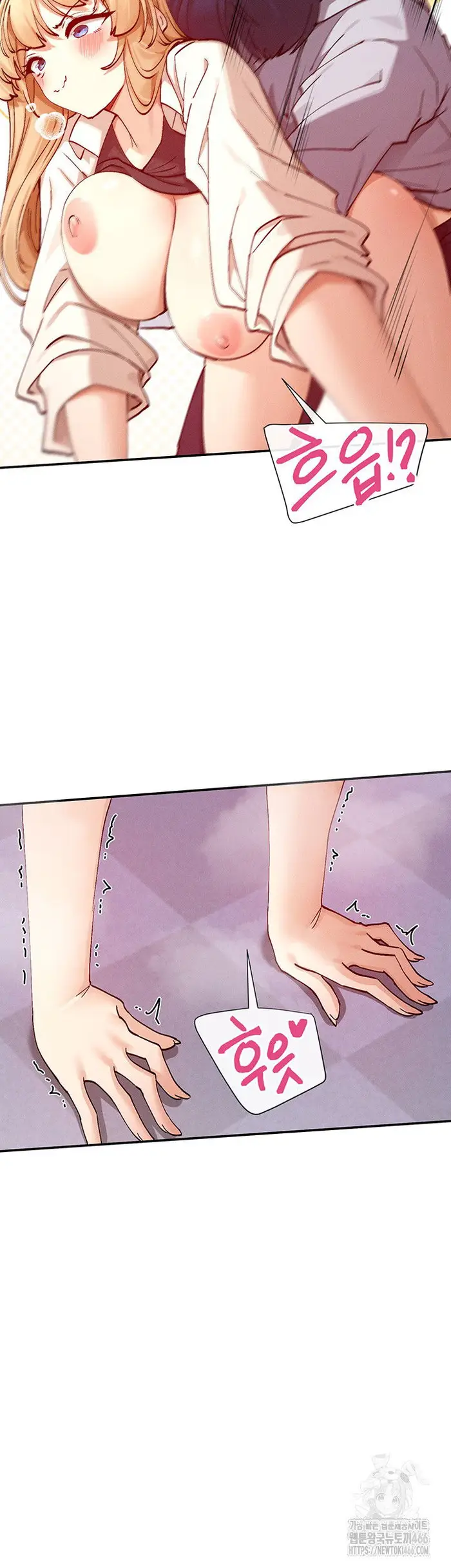 You Watch Stuff Like That? Raw picture 24