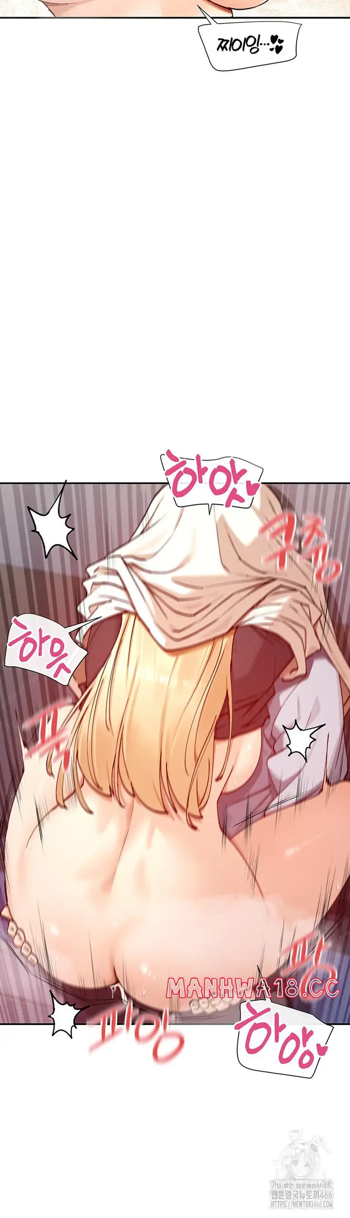 You Watch Stuff Like That? Raw picture 35