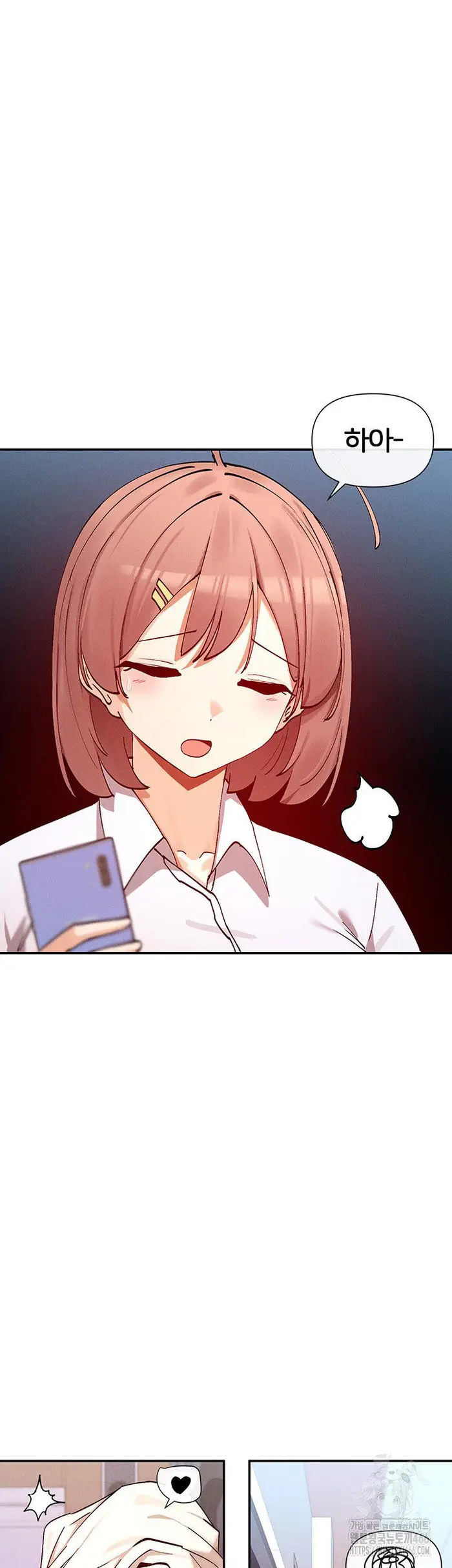 You Watch Stuff Like That? Raw picture 36