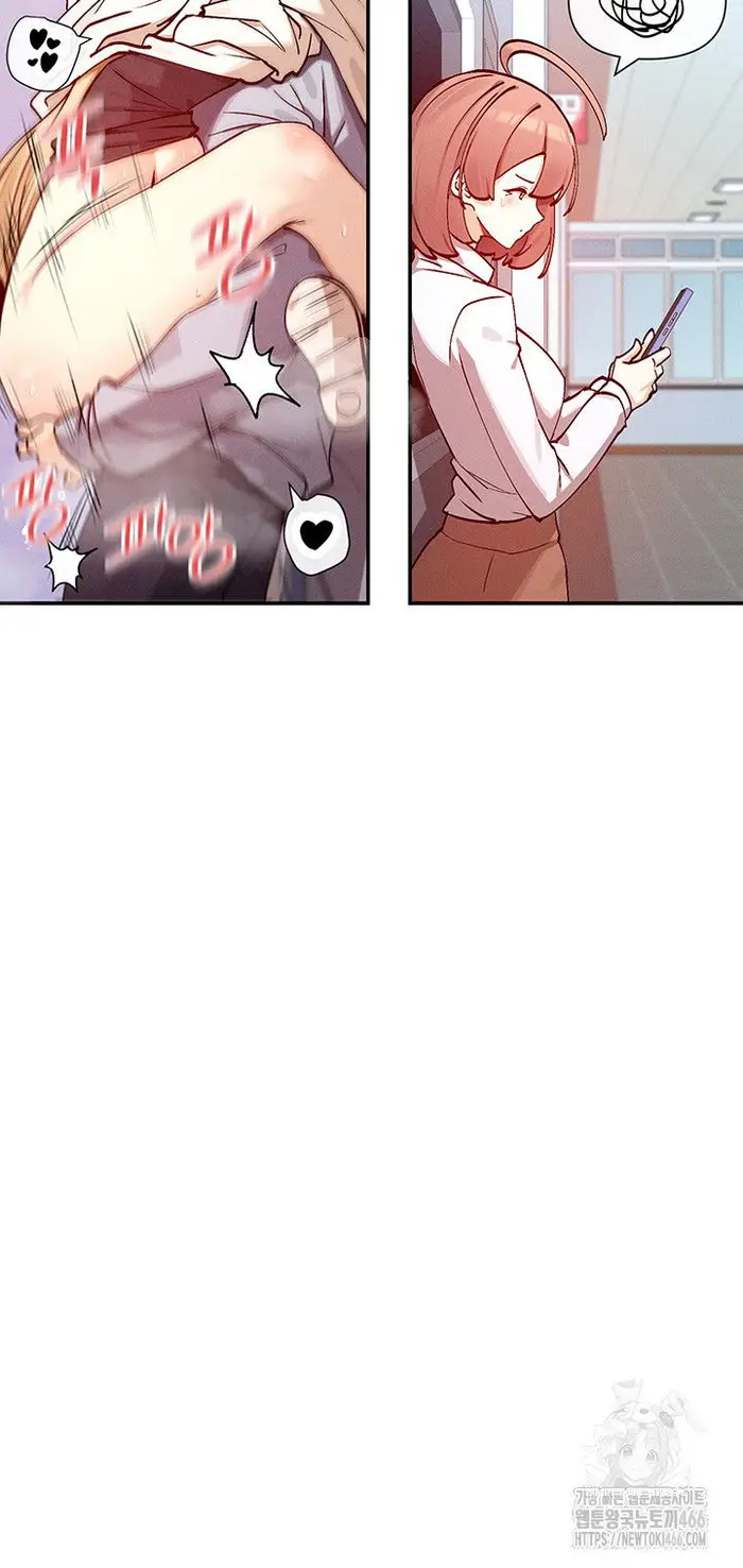 You Watch Stuff Like That? Raw picture 37