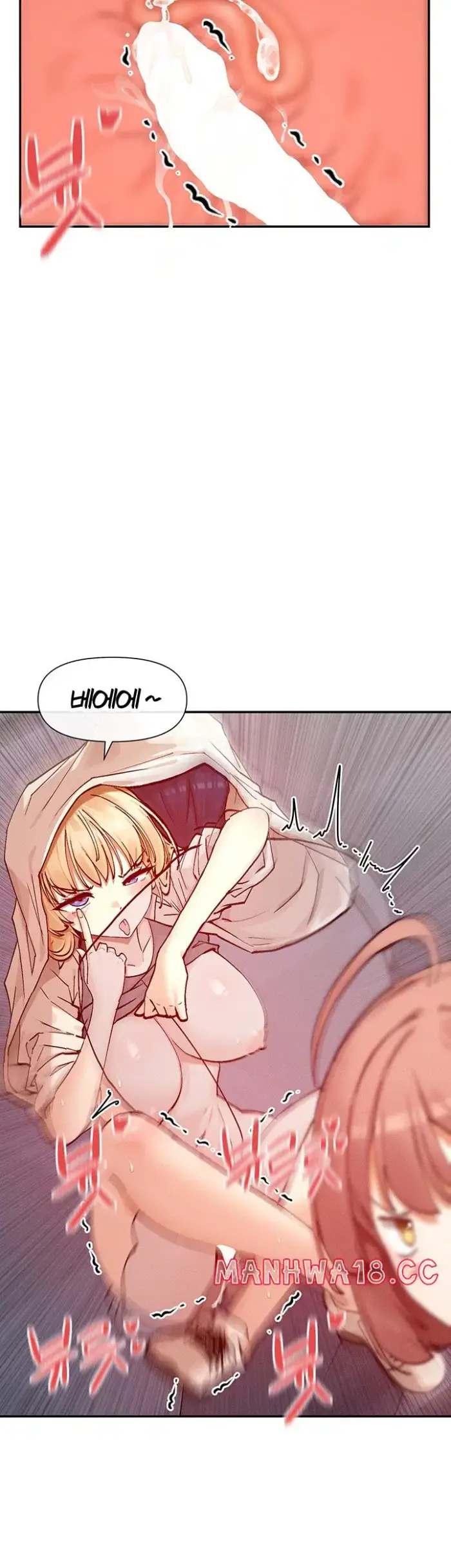 You Watch Stuff Like That? Raw picture 42