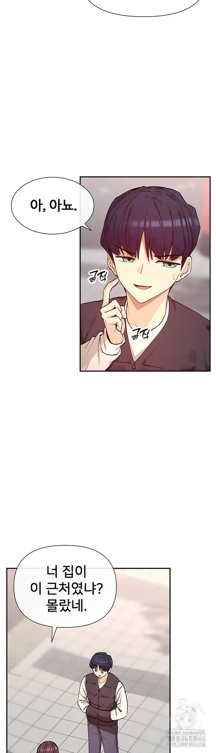 You Watch Stuff Like That? Raw picture 31