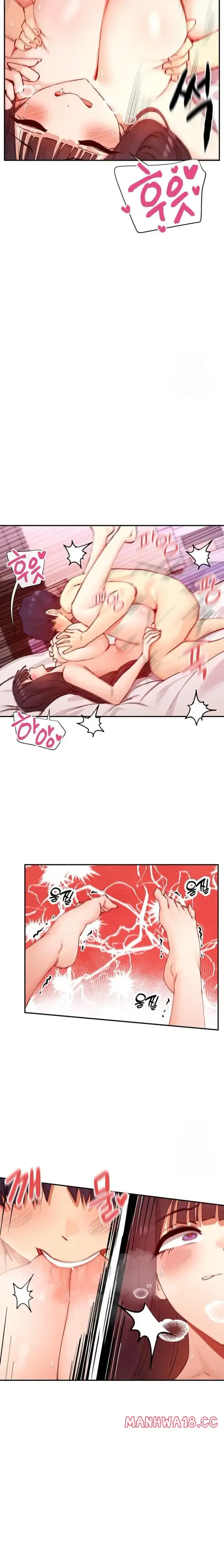 You Watch Stuff Like That? Raw picture 17