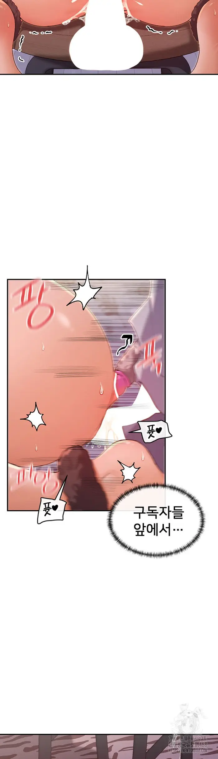 You Watch Stuff Like That? Raw picture 39