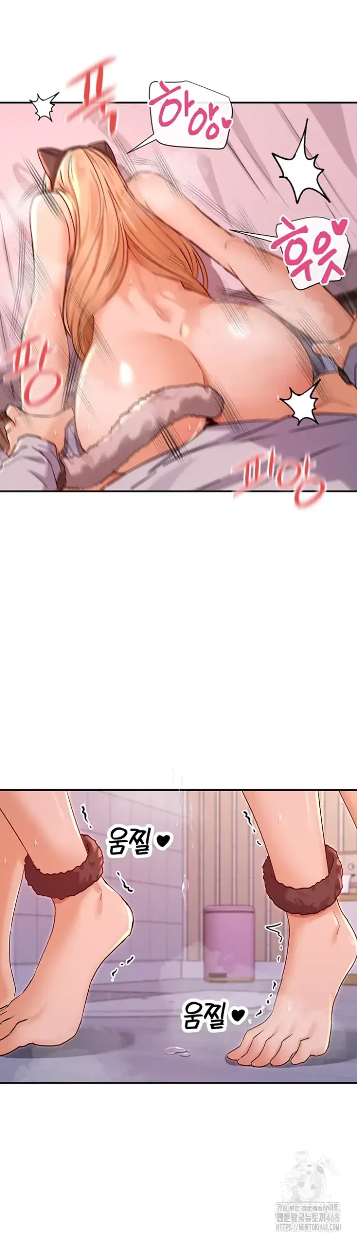 You Watch Stuff Like That? Raw picture 19