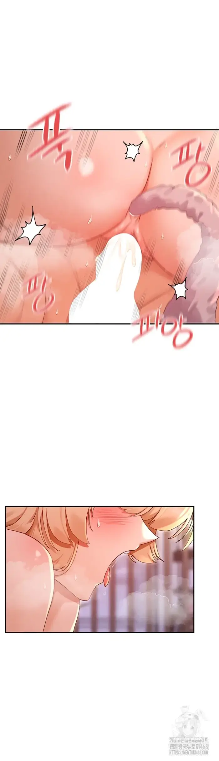 You Watch Stuff Like That? Raw picture 28