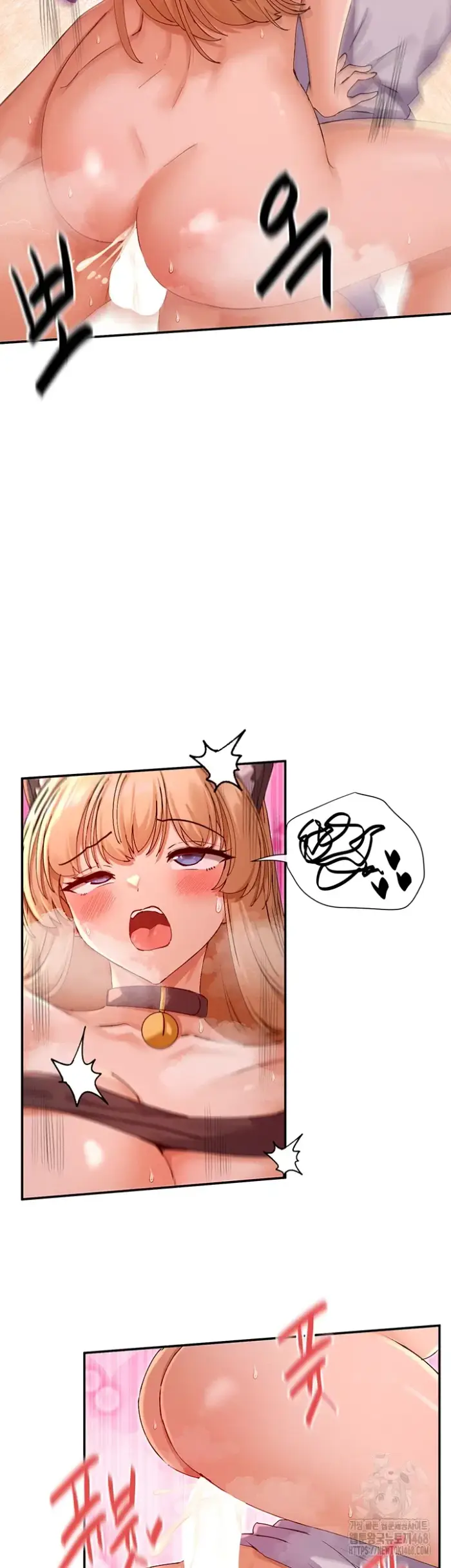 You Watch Stuff Like That? Raw picture 35