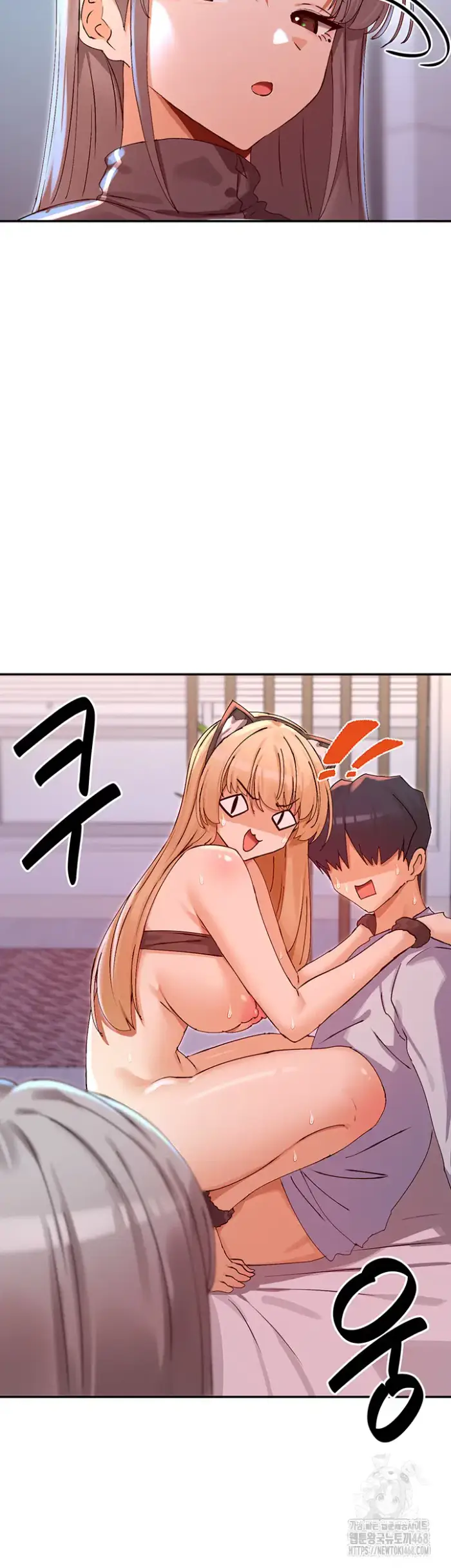 You Watch Stuff Like That? Raw picture 2