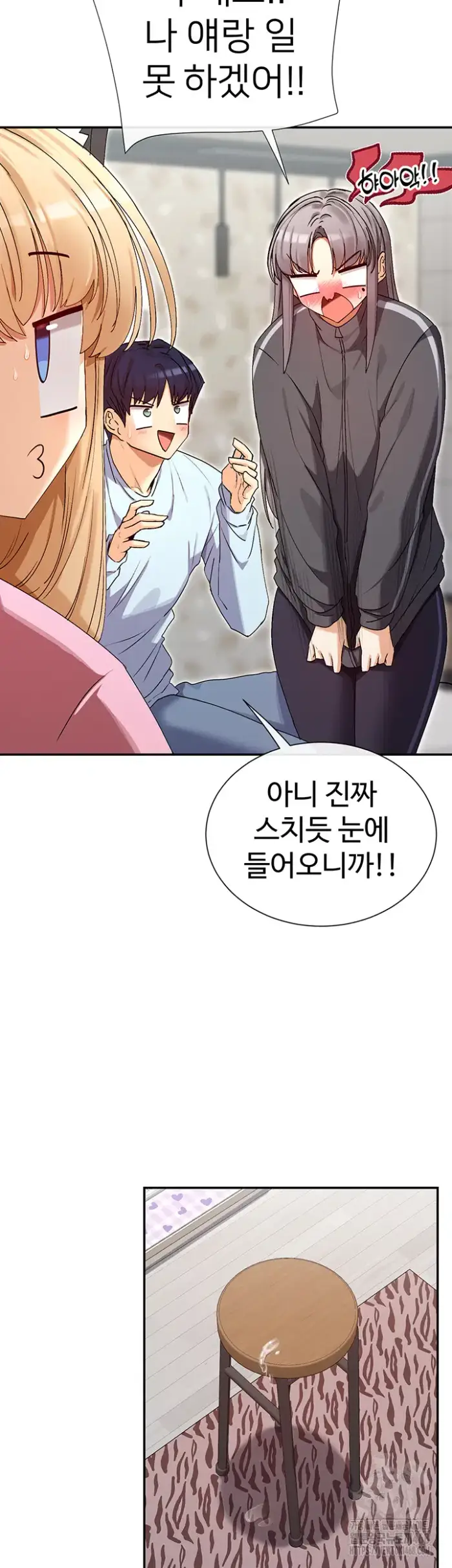 You Watch Stuff Like That? Raw picture 19