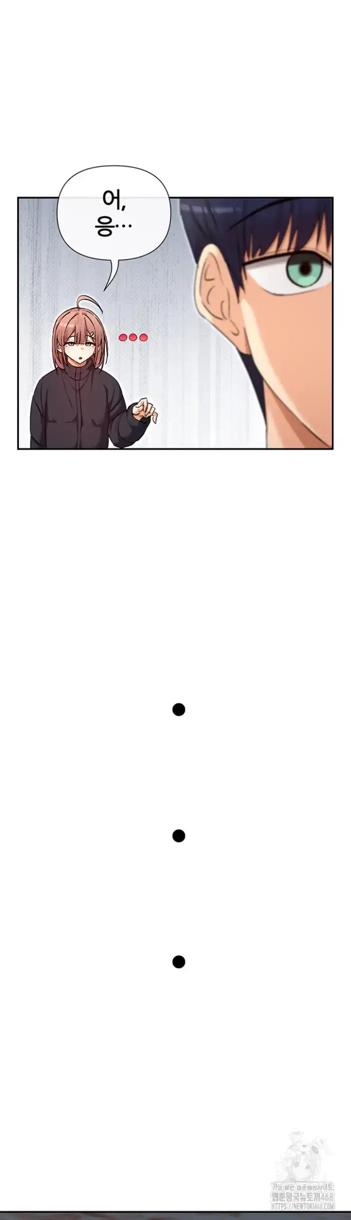 You Watch Stuff Like That? Raw picture 20