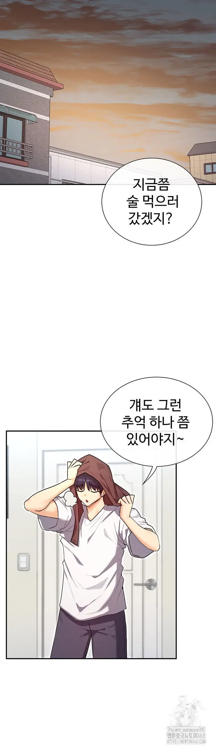 You Watch Stuff Like That? Raw picture 21