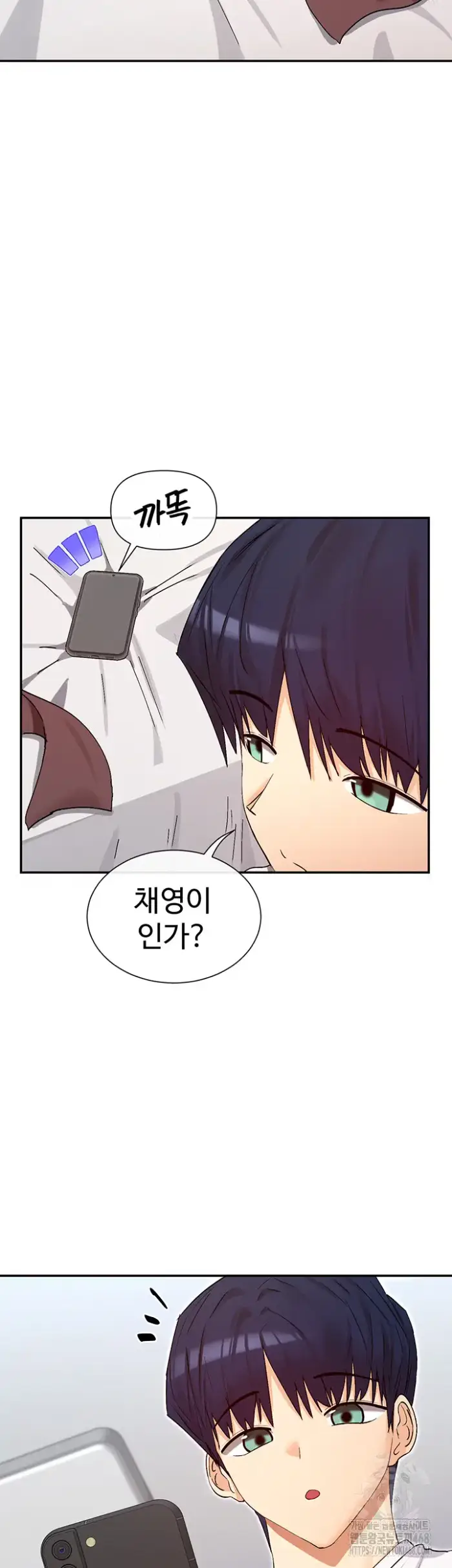 You Watch Stuff Like That? Raw picture 23