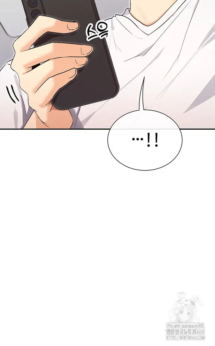 You Watch Stuff Like That? Raw picture 24