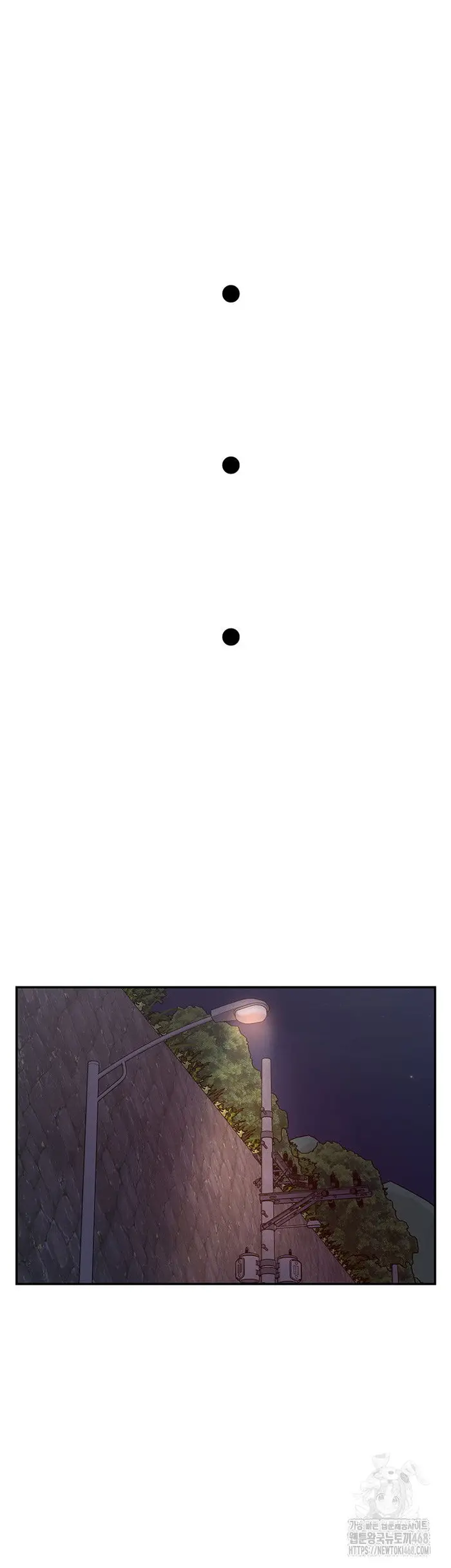 You Watch Stuff Like That? Raw picture 25