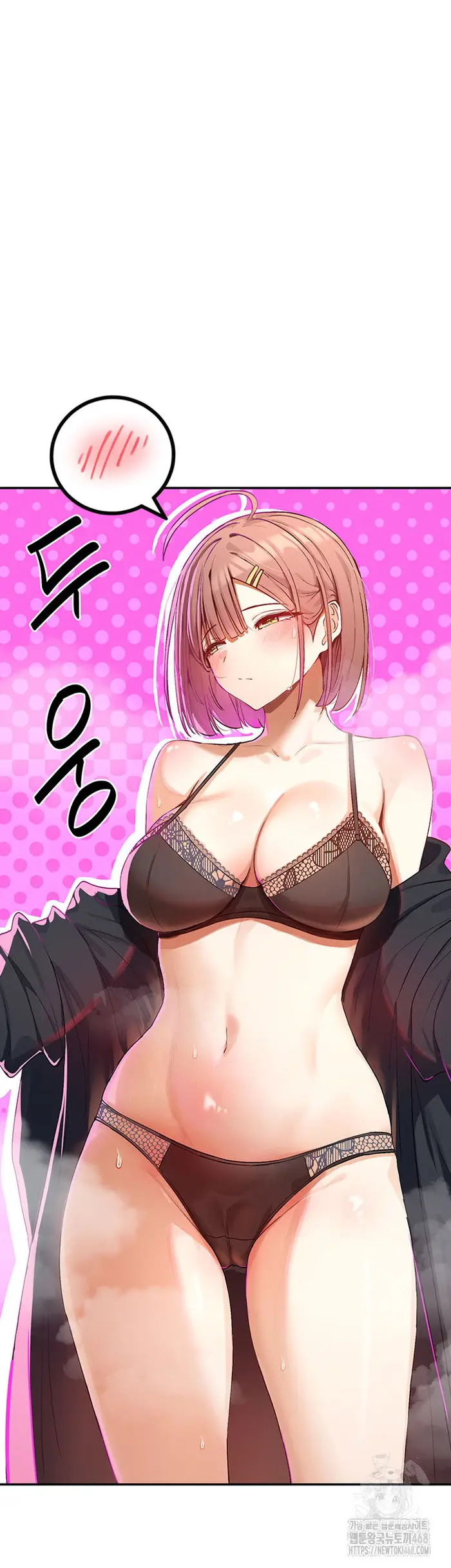 You Watch Stuff Like That? Raw picture 2