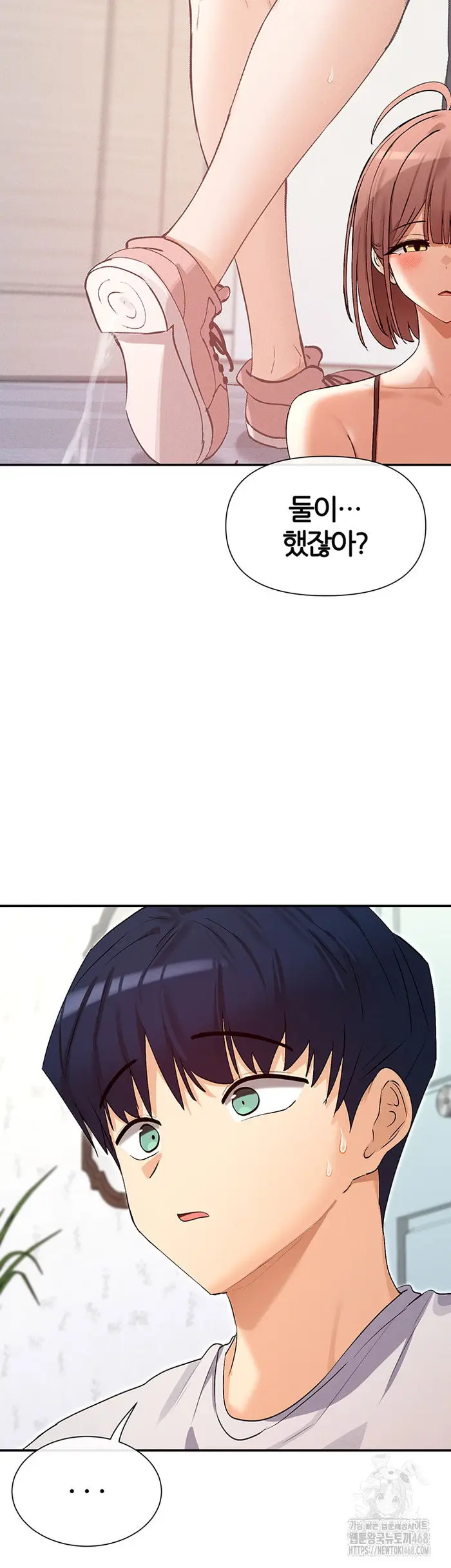 You Watch Stuff Like That? Raw picture 11