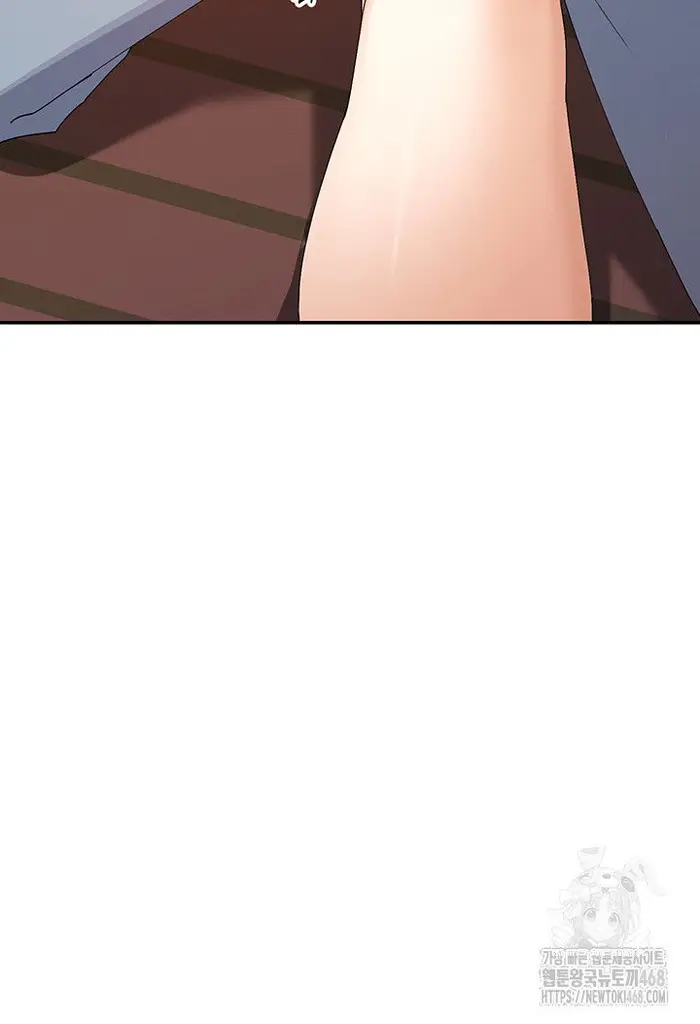 You Watch Stuff Like That? Raw picture 25