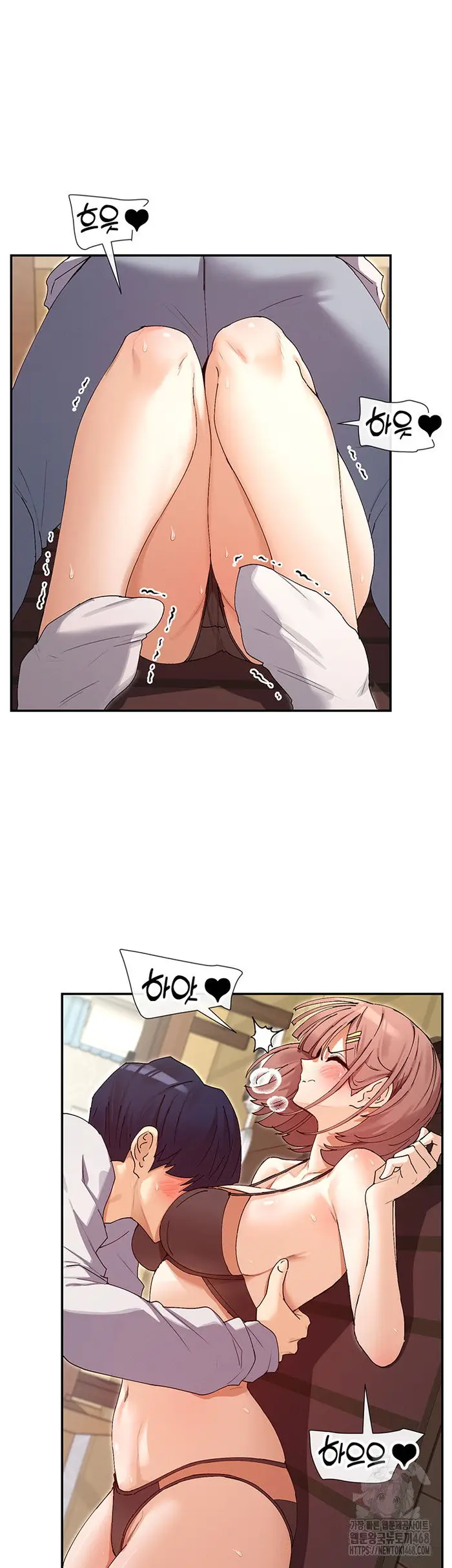 You Watch Stuff Like That? Raw picture 36