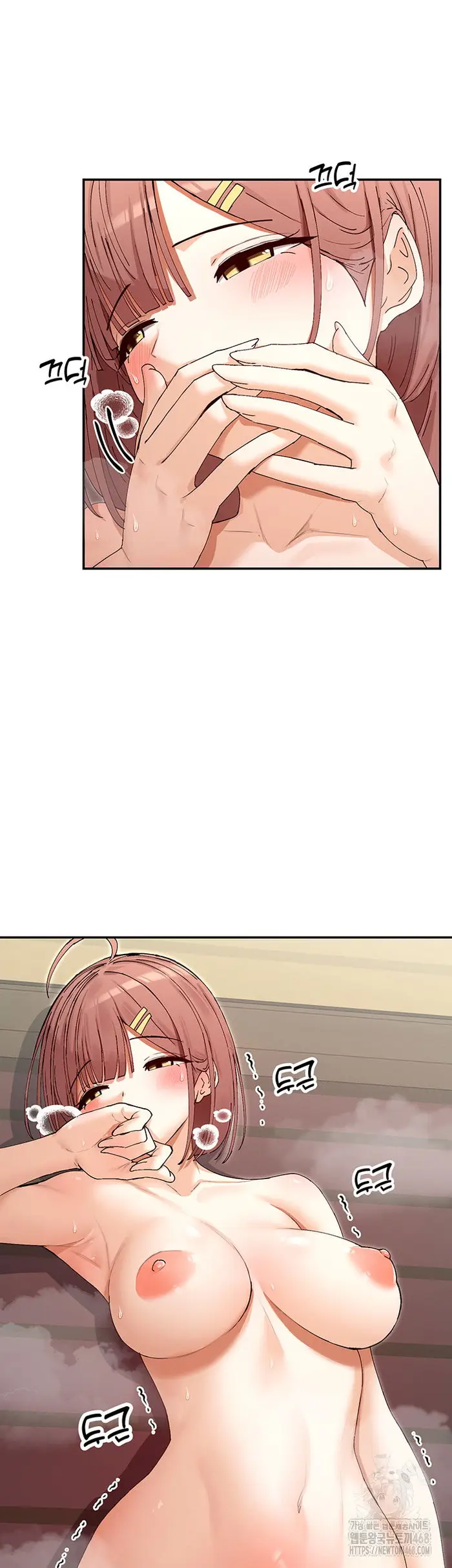 You Watch Stuff Like That? Raw picture 39