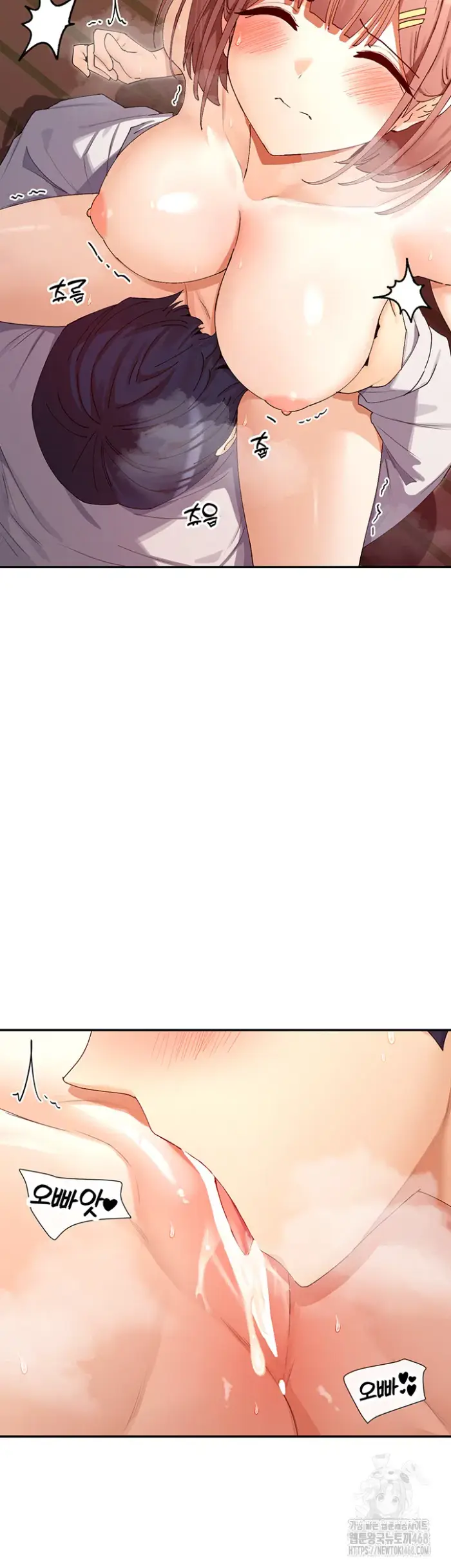 You Watch Stuff Like That? Raw picture 43