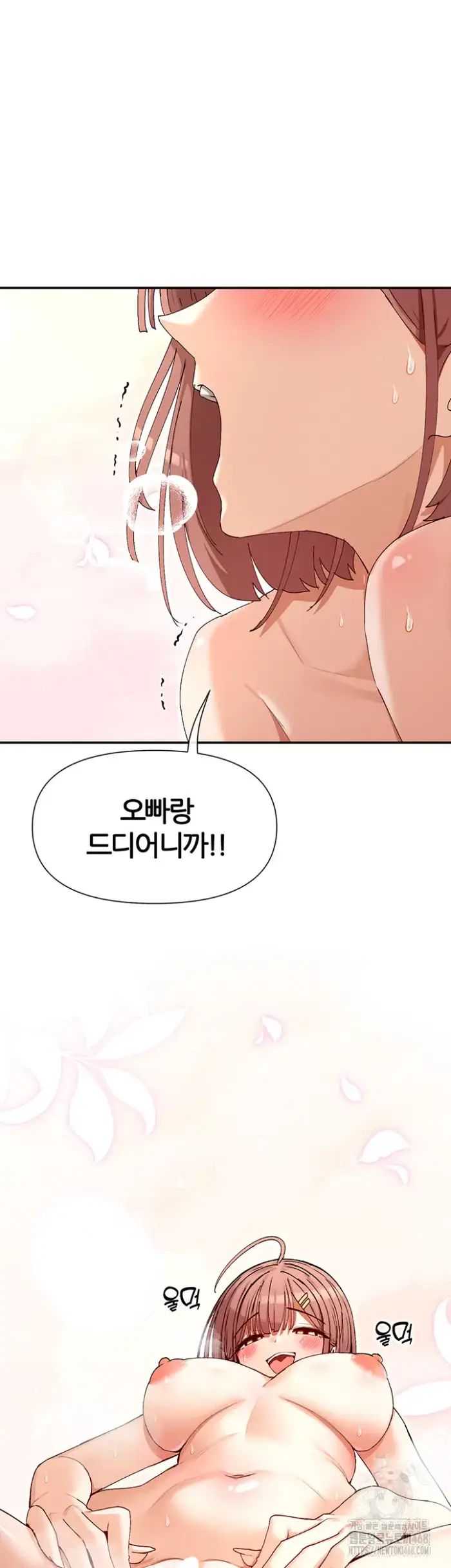 You Watch Stuff Like That? Raw picture 48