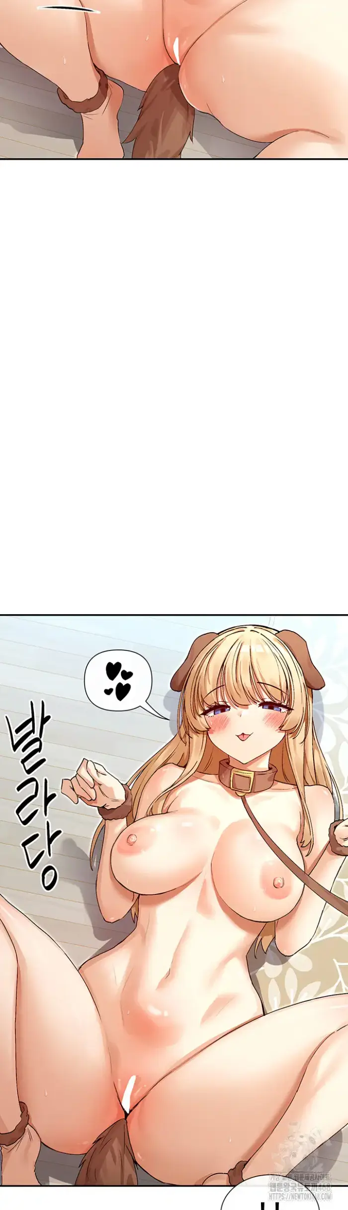 You Watch Stuff Like That? Raw picture 28