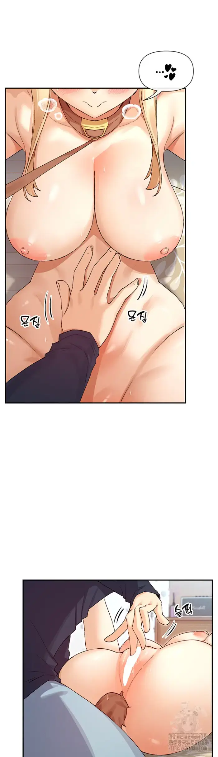 You Watch Stuff Like That? Raw picture 31