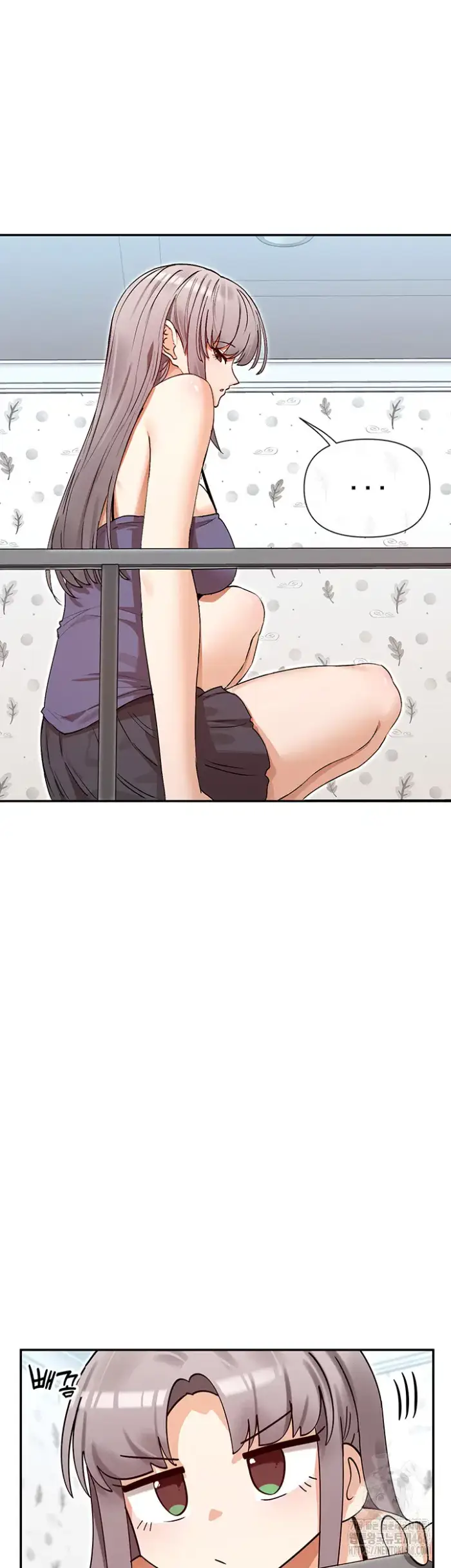 You Watch Stuff Like That? Raw picture 44