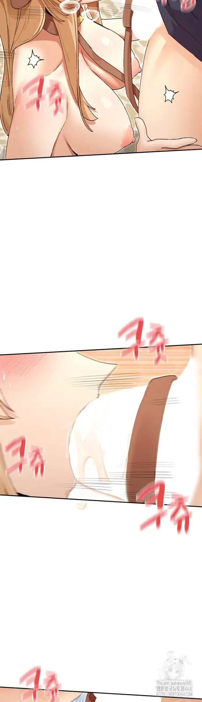 You Watch Stuff Like That? Raw picture 19