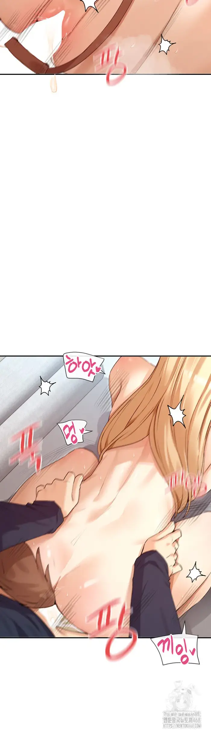 You Watch Stuff Like That? Raw picture 33