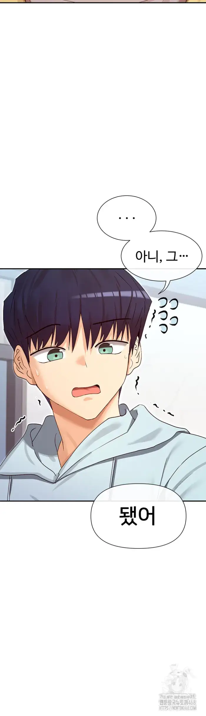 You Watch Stuff Like That? Raw picture 36