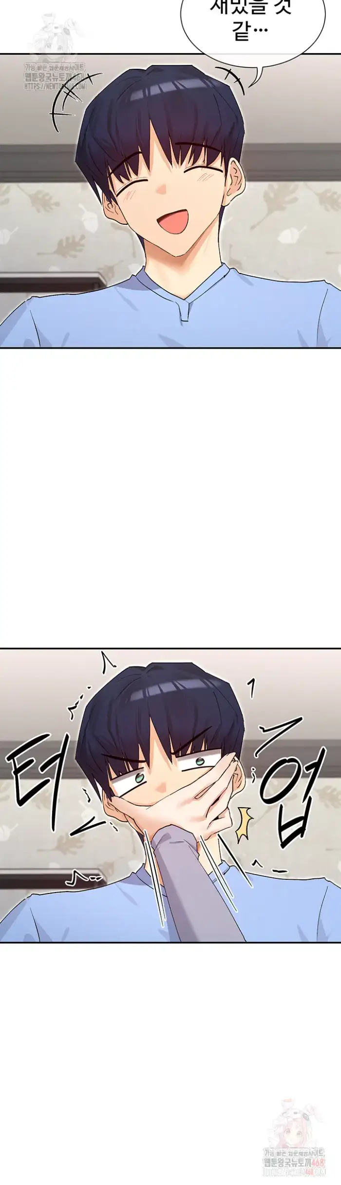 You Watch Stuff Like That? Raw picture 25