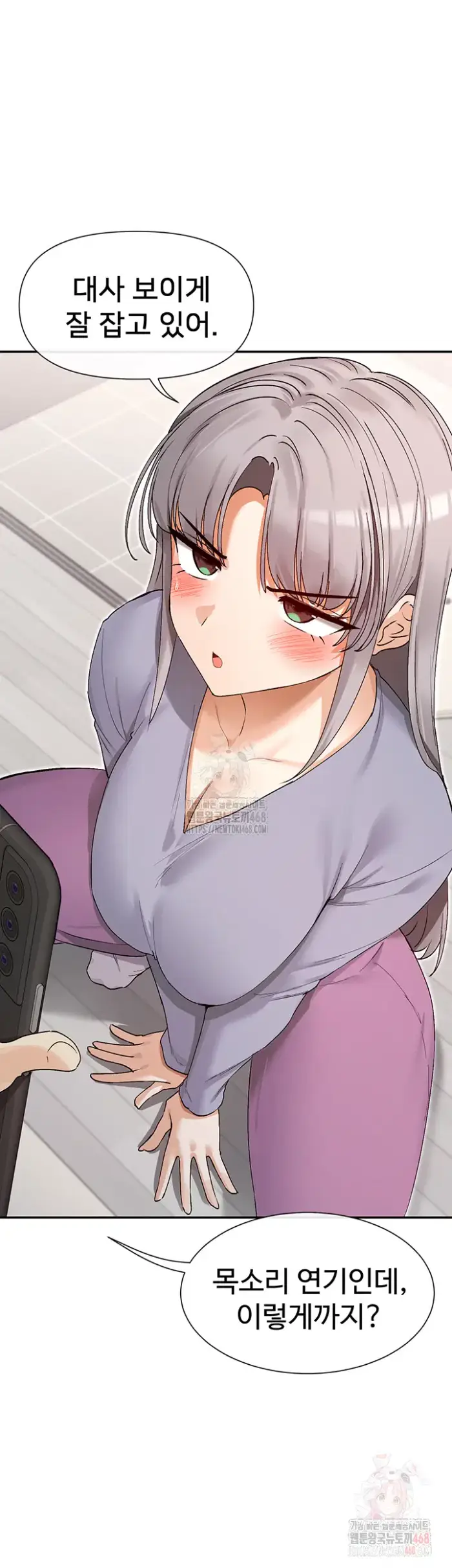 You Watch Stuff Like That? Raw picture 43