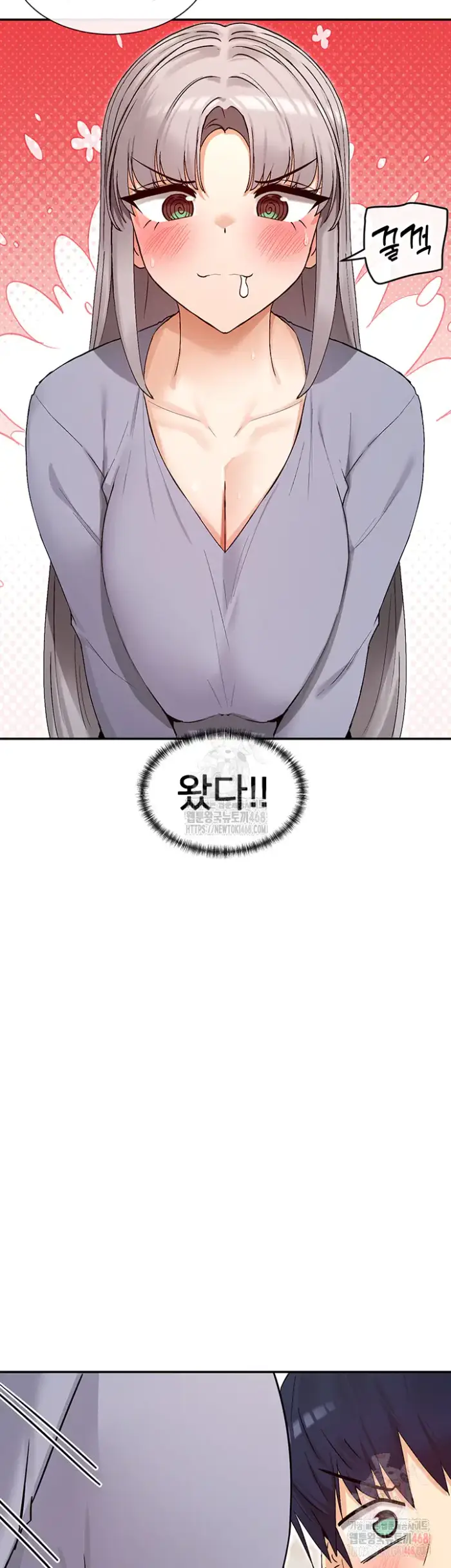 You Watch Stuff Like That? Raw picture 2