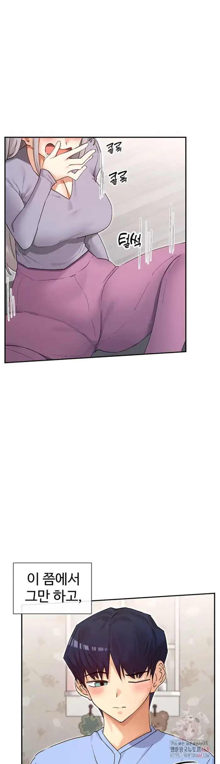 You Watch Stuff Like That? Raw picture 30