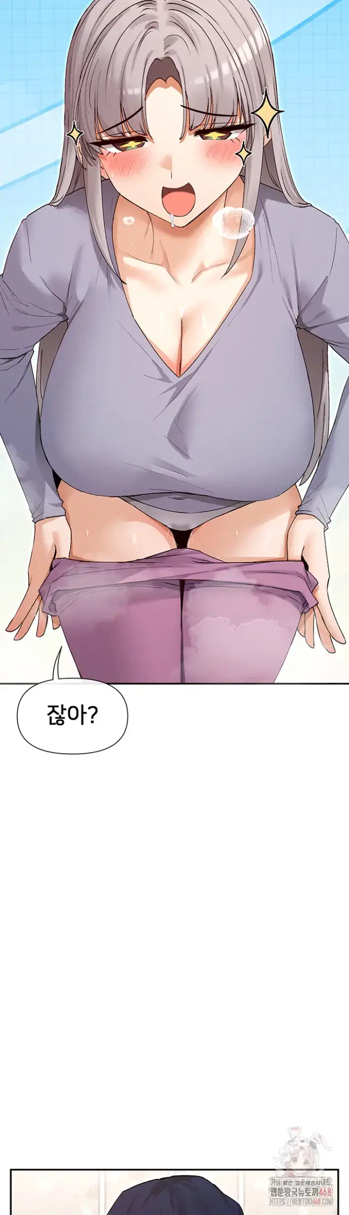 You Watch Stuff Like That? Raw picture 33