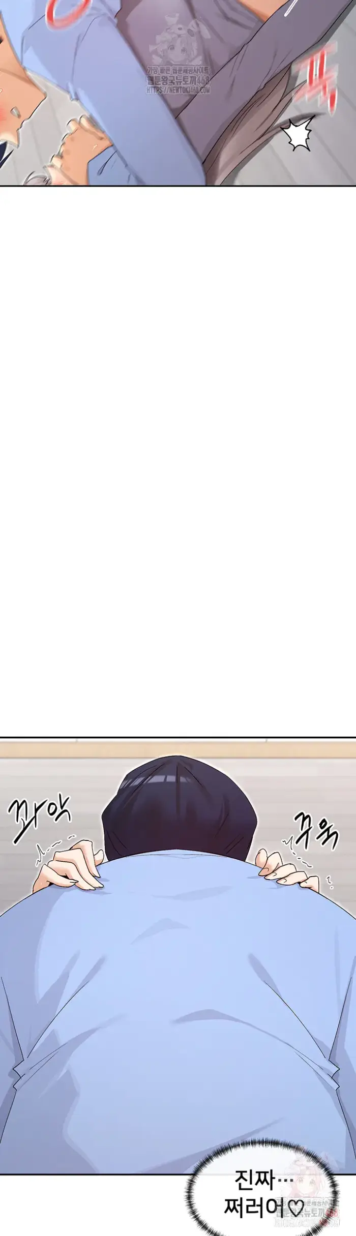 You Watch Stuff Like That? Raw picture 11