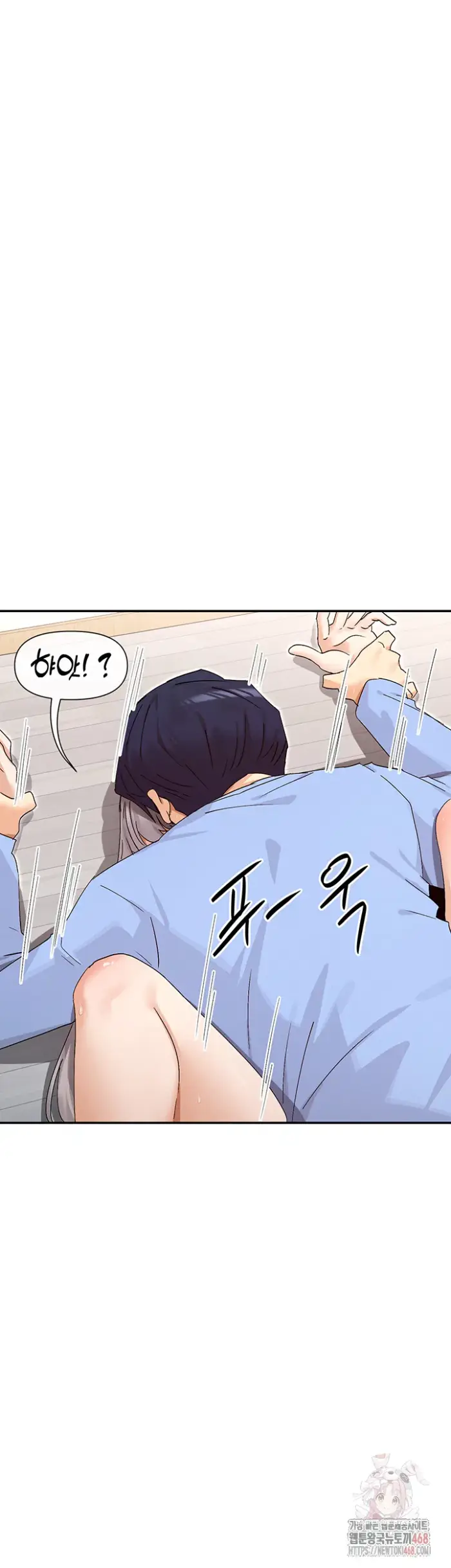 You Watch Stuff Like That? Raw picture 25