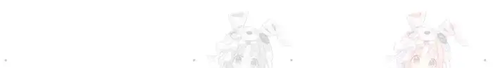 You Watch Stuff Like That? Raw picture 42