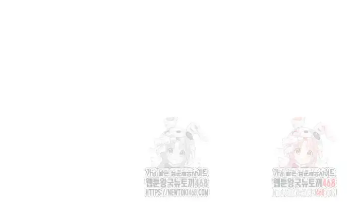 You Watch Stuff Like That? Raw picture 3